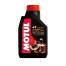 motul7100_20w50-1L